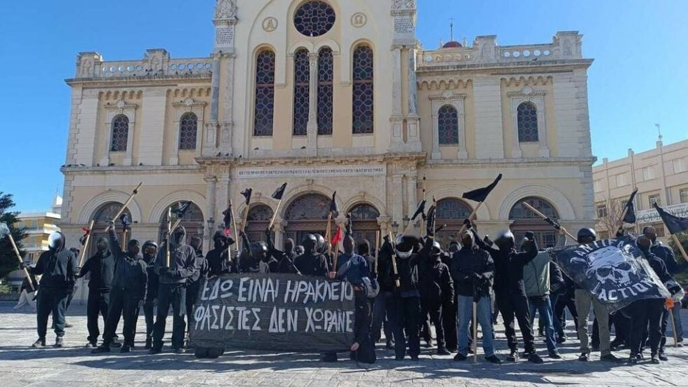 Από την κινητοποίηση κατά του Β. Στίγκα στο Ηράκλειο (24.02.24)